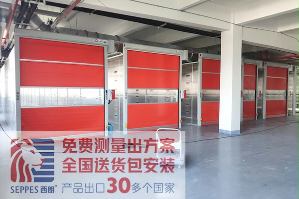 苏州生物制药隔臭通道快速卷帘门