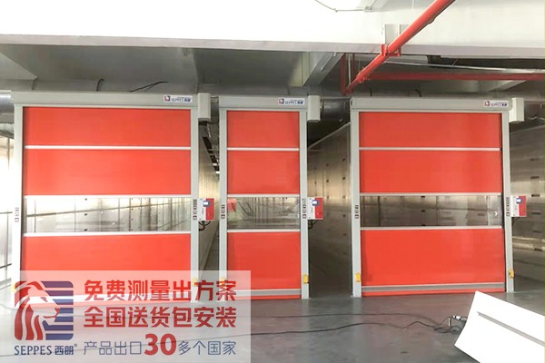 苏州生物制药隔臭通道快速卷帘门