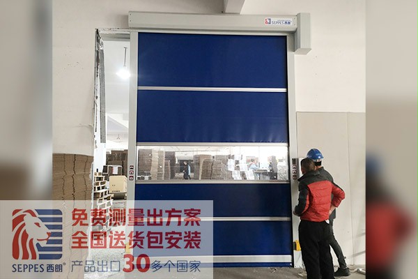 桐乡包装车间双面门禁快速卷帘门