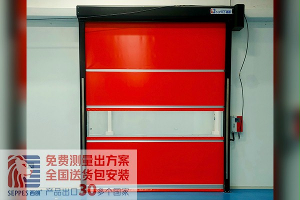 保温快速卷帘门