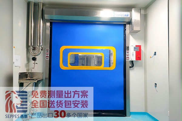 净化室安装快速卷帘门有什么好处呢 净化室安装快速卷帘门有什么好处呢
