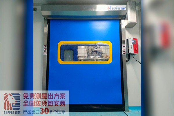 净化室安装快速卷帘门有什么好处呢 净化室安装快速卷帘门有什么好处呢