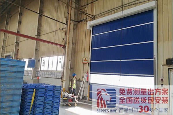 生产车间地磁感应快速卷帘门