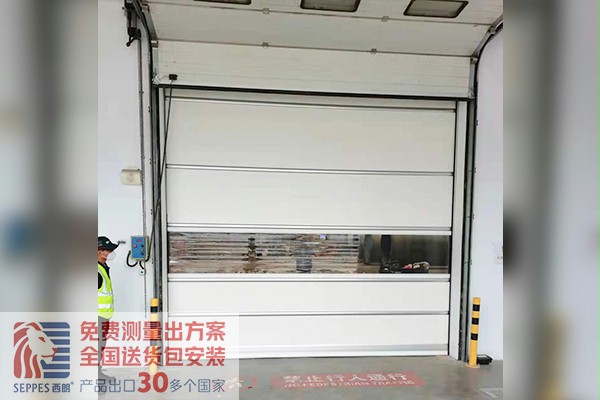 AGV快速卷帘门 AGV快速卷帘门