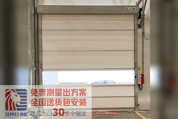 西朗快速卷帘门