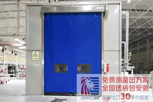 湖北汽车装配线淋雨室不锈钢快速卷帘门 湖北汽车装配线淋雨室不锈钢快速卷帘门
