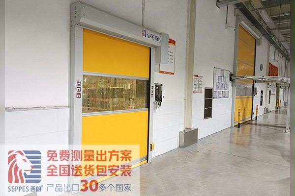 克明面业再次安装西朗快速卷帘门