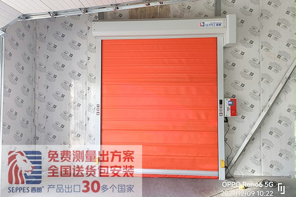 保温快速卷帘门