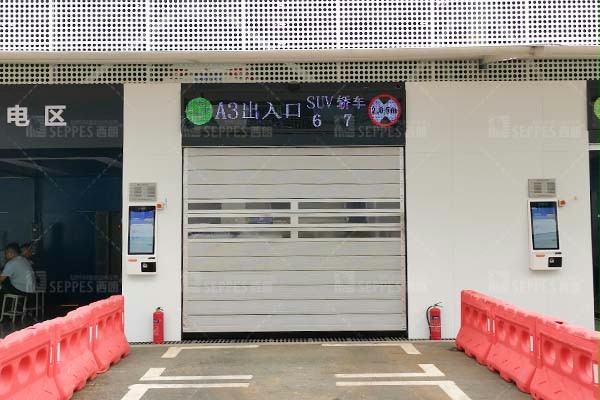 西朗门业涡轮硬质快速卷帘门