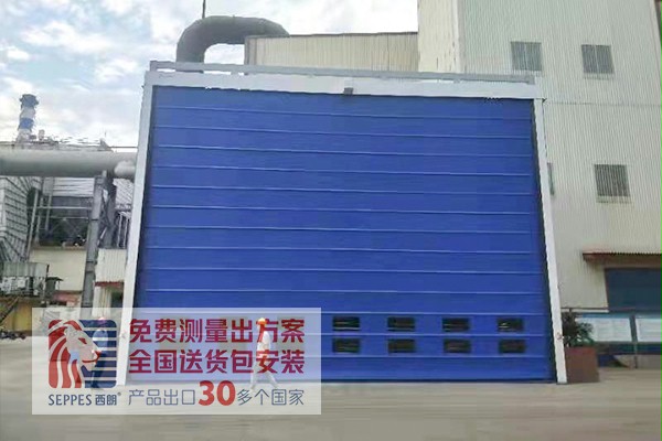 西朗门业快速卷帘门