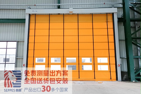 西朗门业快速卷帘门