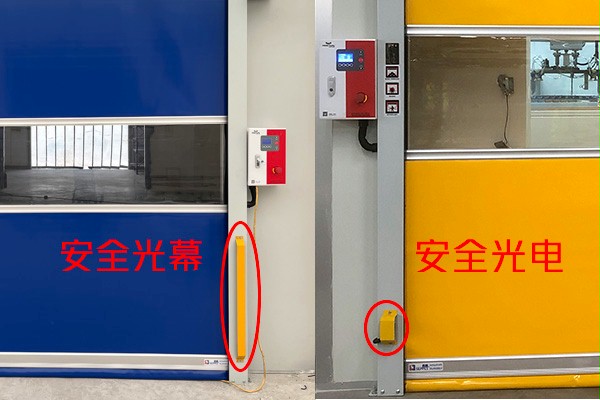 西朗门业快速卷帘门 西朗门业快速卷帘门