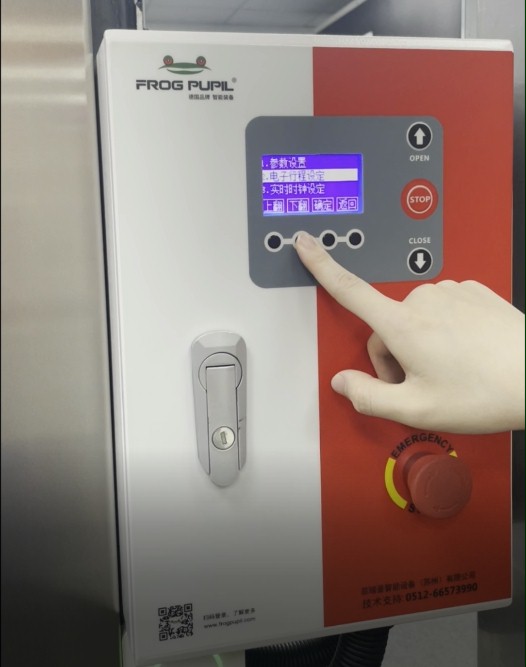 西朗门业快速卷帘门 西朗门业快速卷帘门