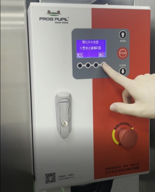 西朗门业快速卷帘门 西朗门业快速卷帘门