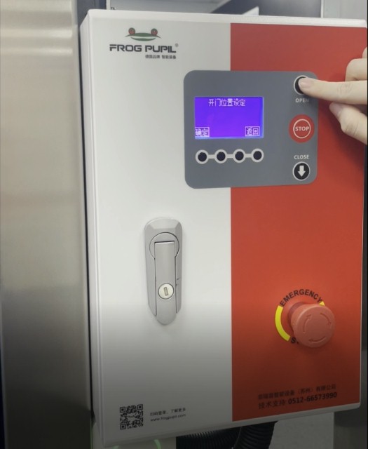 西朗门业快速卷帘门 西朗门业快速卷帘门