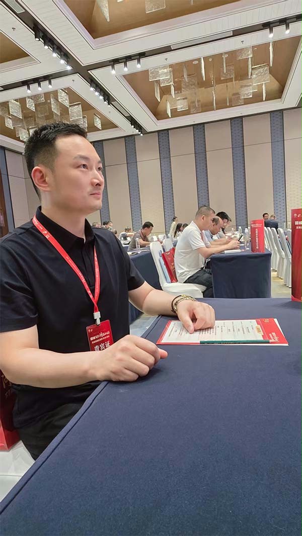 西朗门业董事长杨元嘉参会