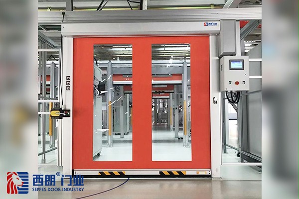 安全防护快速门 安全防护快速门