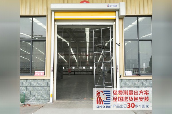 安全的快速门 安全的快速门