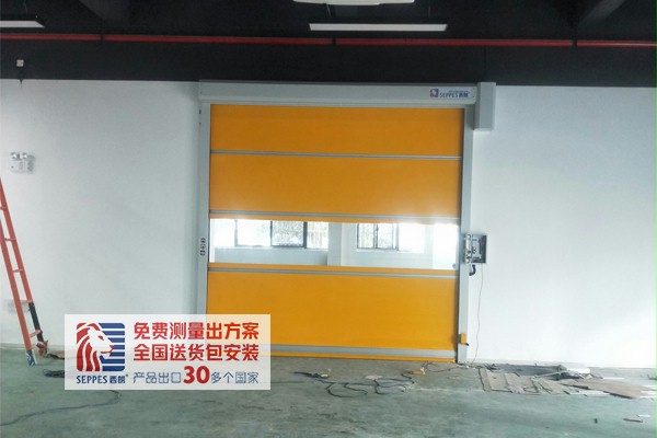 安全的快速门 安全的快速门
