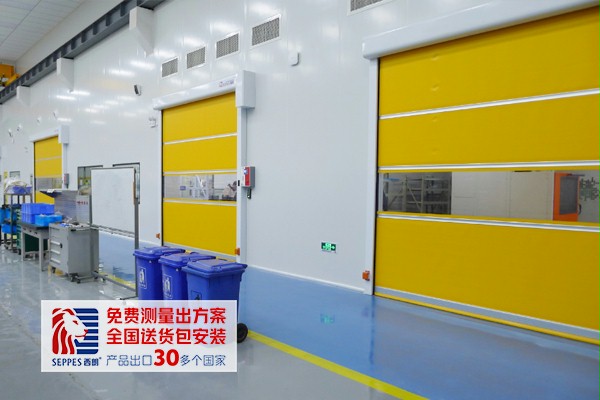 具有性价比的快速门 具有性价比的快速门
