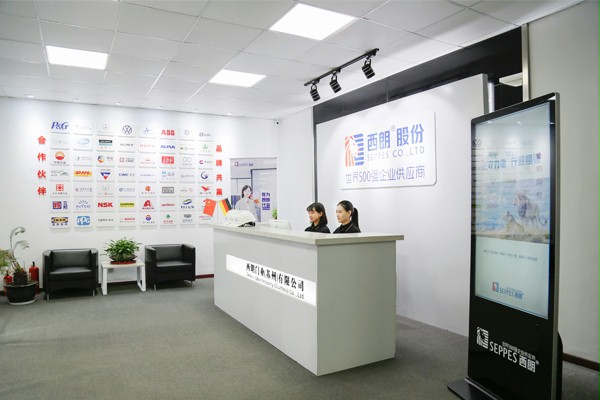 西朗门业 西朗门业