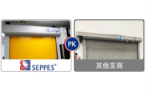 西朗门牌标识 西朗门牌标识
