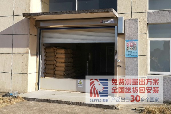 西朗不锈钢快速门 西朗不锈钢快速门