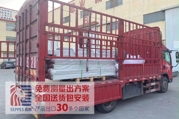 全国送货上门 全国送货上门