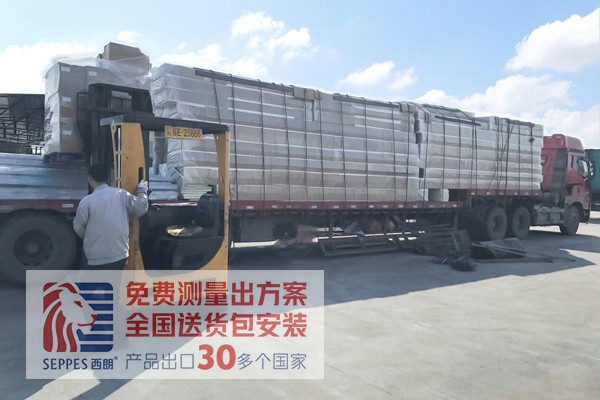 全国送货上门 全国送货上门