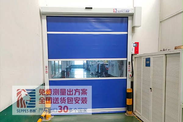 车间仓库快速卷帘门 车间仓库快速卷帘门