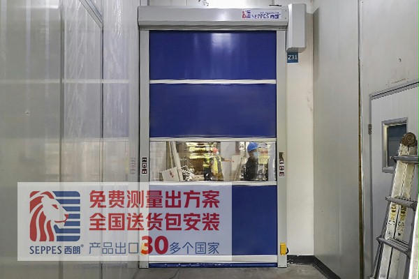 罗技公司安装西朗快速卷帘门 罗技公司安装西朗快速卷帘门