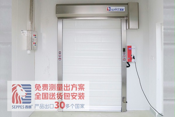 生物制药冷库过道保温快速卷帘门项目 生物制药冷库过道保温快速卷帘门项目