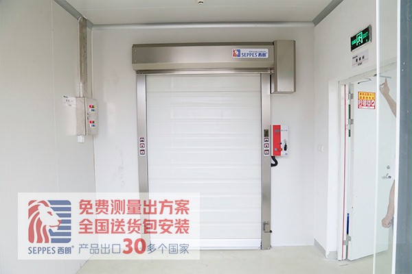 冷库过道保温快速卷帘门 冷库过道保温快速卷帘门