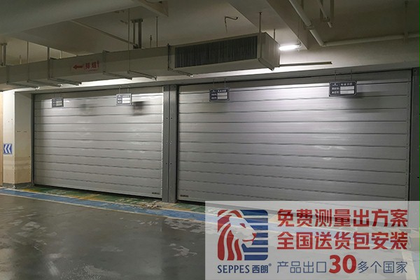别墅地下车库硬质快速门