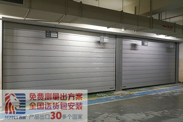 地下车库硬质快速门