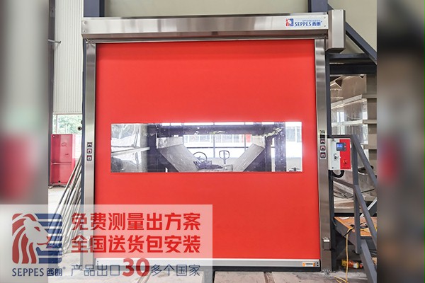 设备清洗车间2.0防护型快速门 设备清洗车间2.0防护型快速门