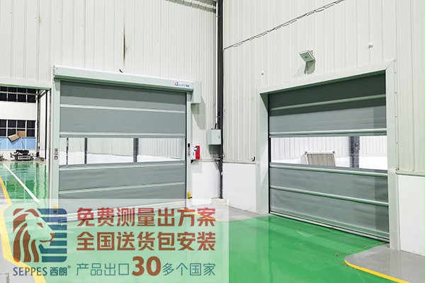 汽车车间通道双面蓝牙装置快速门