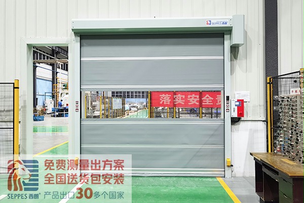 车间通道快速门