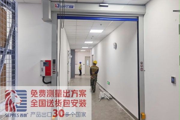 生物公司车间快速门 生物公司车间快速门