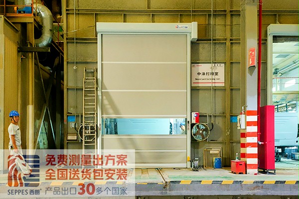 西朗客车公司中涂打磨室快速门项目 西朗客车公司中涂打磨室快速门项目