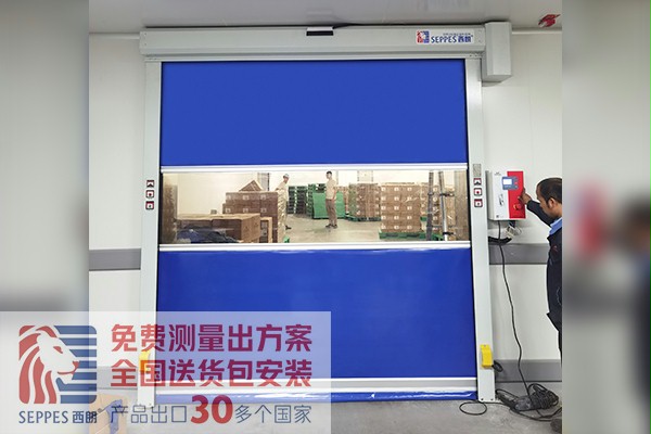 台州药业常温成品仓库安装快速门 台州药业常温成品仓库安装快速门