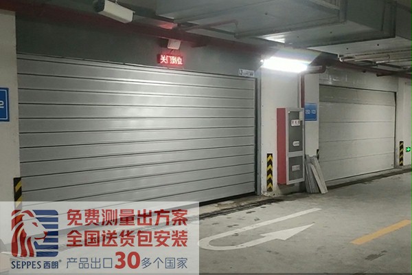 地下车库新型硬质快速门 地下车库新型硬质快速门