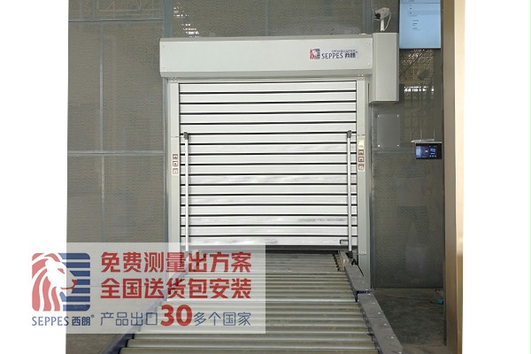 铝合金门帘的快速门 铝合金门帘的快速门