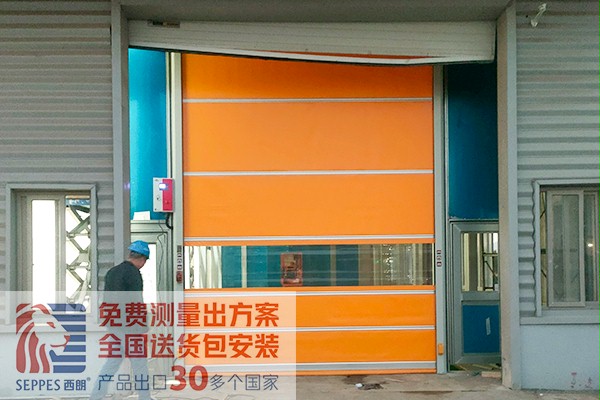 湖州汽车整车补漆室黄色快速门项目 湖州汽车整车补漆室黄色快速门项目