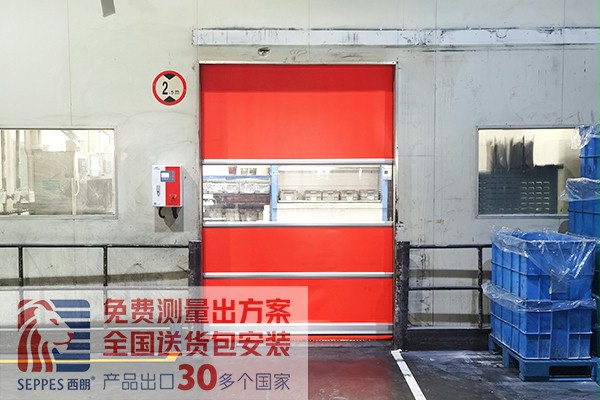 苏州橡胶称量间安全气囊快速门项目 苏州橡胶称量间安全气囊快速门项目