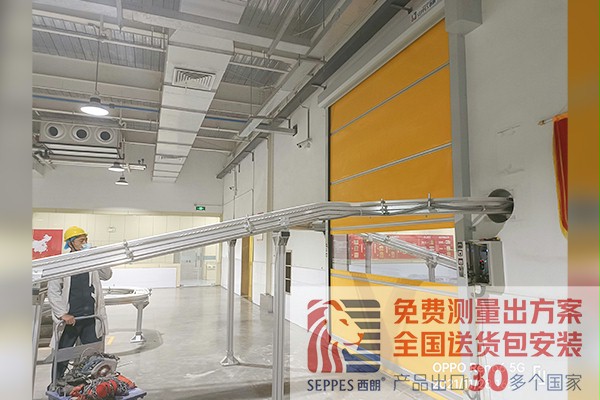 仓库快速门 仓库快速门