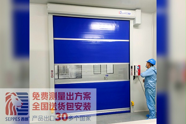 中节能公司车间快速门项目 中节能公司车间快速门项目