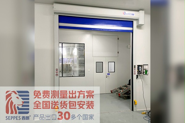 车间快速门 车间快速门