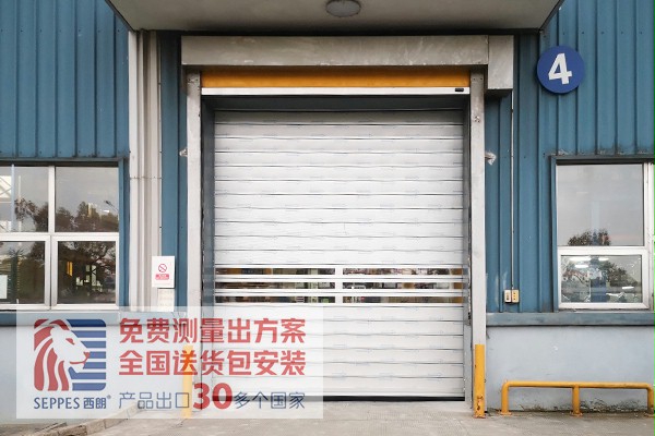 防夹手硬质快速门 防夹手硬质快速门