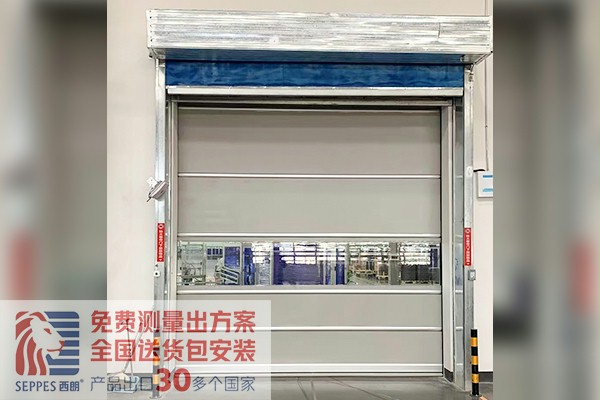 快速卷帘门在生产车间的实际效果如何 快速卷帘门在生产车间的实际效果如何